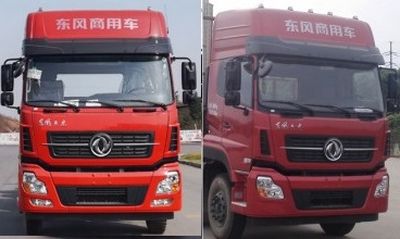 Dongfeng  DFH5180XXYA1 Box transport vehicle