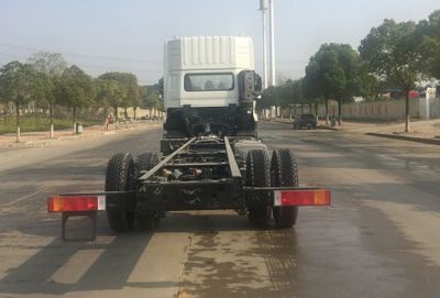 Dongfeng  DFH5180XXYA1 Box transport vehicle