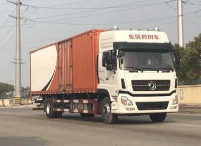 Dongfeng  DFH5180XXYA1 Box transport vehicle