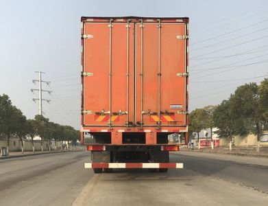 Dongfeng  DFH5180XXYA1 Box transport vehicle