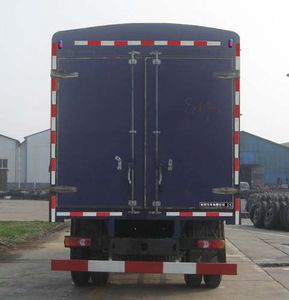 Dongfeng  EQ5168CCQZZ3G1 Grate type transport vehicle