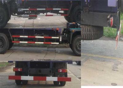 Dongfeng  EQ5168CCQZZ3G1 Grate type transport vehicle