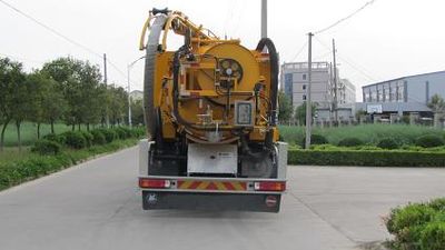 Sutong  HAC5250GXW Suction vehicle