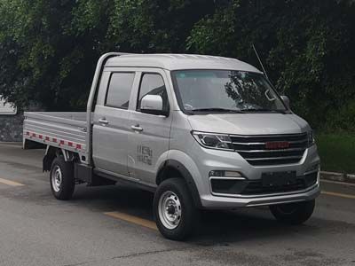 Xinyuan brand automobiles JKC1032SG5E Truck