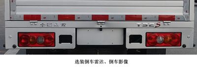 Xinyuan brand automobiles JKC1032SG5E Truck