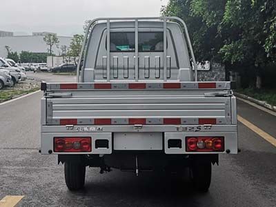 Xinyuan brand automobiles JKC1032SG5E Truck