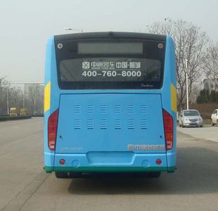 Zhongtong Automobile LCK6122EVG9 Pure electric city buses