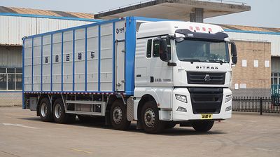 Yunli  LG5311CCQZ6 Livestock and poultry transport vehicles