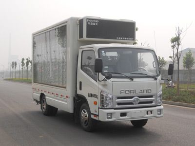 Hongyan  MS5042XWTF Stage car