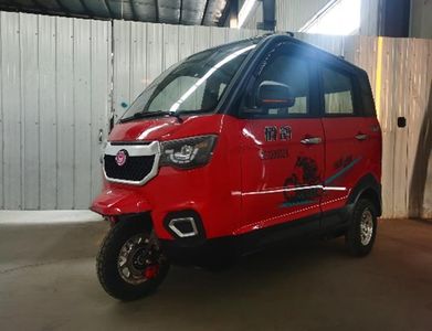 Qiaoge  QG1200DZK Electric tricycle