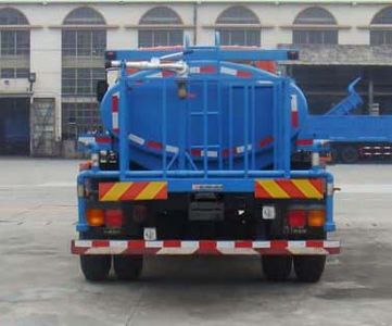 Shitong  STQ5247GSS3 Sprinkler truck