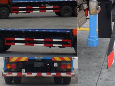 Shitong  STQ5247GSS3 Sprinkler truck