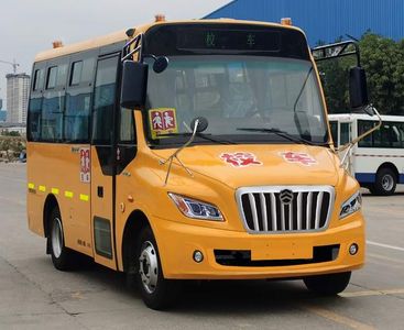 Jinlv  XML6581J15XXC School buses exclusively for primary school students