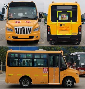 Jinlv  XML6581J15XXC School buses exclusively for primary school students