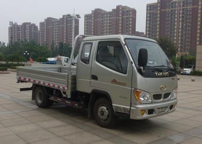 Ouling ZB1040BPC3VLight truck