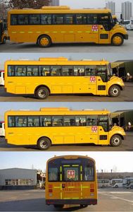 Yutong  ZK6929DX51 School buses exclusively for primary and secondary school students