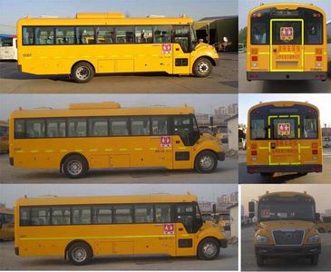 Yutong  ZK6929DX51 School buses exclusively for primary and secondary school students