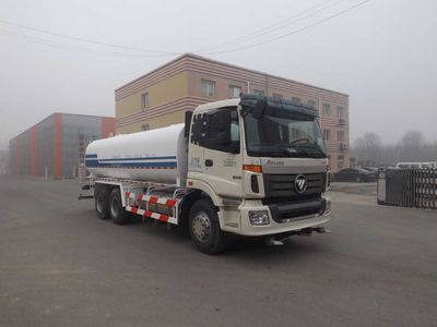 Zhongyan Automobile BSZ5253GSSL5 Sprinkler truck