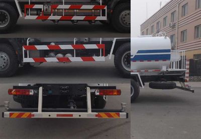 Zhongyan Automobile BSZ5253GSSL5 Sprinkler truck