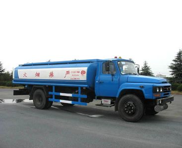 Chusheng  CSC5090GJY Refueling truck