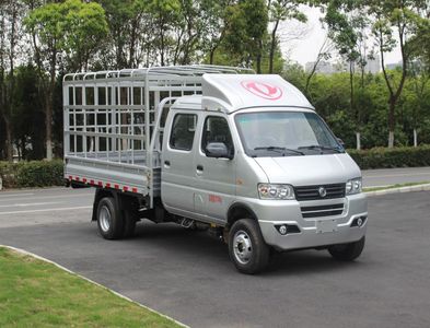 Dongfeng  EQ5030CCYD60Q7FAC Grate type transport vehicle