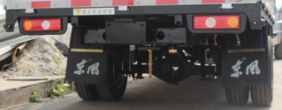 Dongfeng  EQ5030CCYD60Q7FAC Grate type transport vehicle