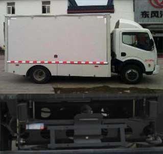 Dongfeng  EQ5040XJX9BDDAC Maintenance vehicle