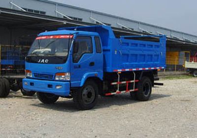 Jianghuai brand automobilesHFC3072K1R1TDump truck