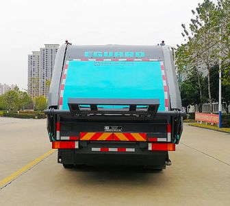 Hejia  HJK5120ZYS6DF Compressed garbage truck