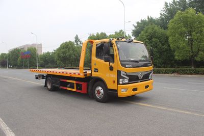 Lihaitong HLH5071TQZEQ6Obstacle clearing vehicle