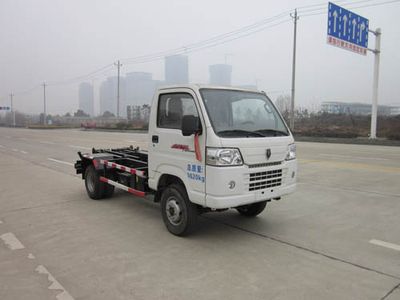 Jiutong  KR5040ZXXD4 detachable container garbage collector 