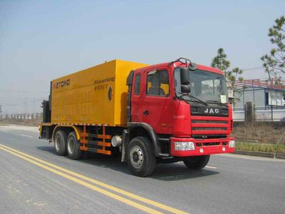 Zhetong brand automobiles LMT5256TFC Slurry sealing truck