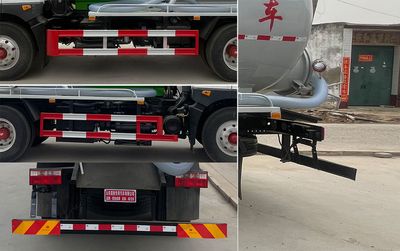 Meishengwei  MTH5165GXW6EQ Suction vehicle