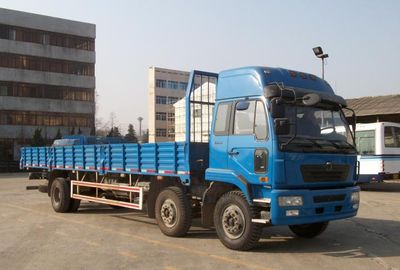 XCMG  NXG1251D3PL1 Truck