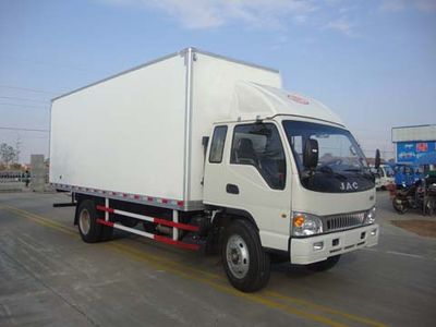 Qingchi  QYK5120XBW Insulated vehicle