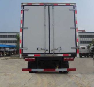 Qingchi  QYK5120XBW Insulated vehicle