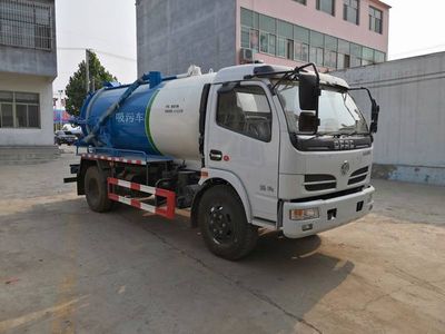 Xiangnongda  SGW5120GXWF Suction vehicle