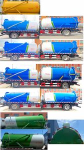 Xiangnongda  SGW5120GXWF Suction vehicle