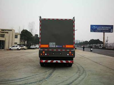 Hua Wei Chi Le  SGZ9400ZLJ Garbage transfer semi-trailer