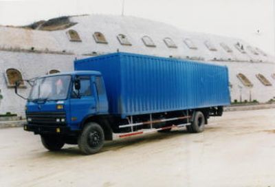 Shitong  STQ5108XXY2 Box transport vehicle