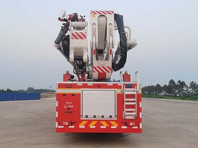 Sany  SYM5510JXFJP65 Lifting and spraying fire trucks