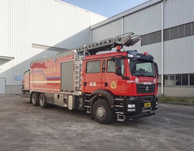 Yunhe  WHG5290TXFBP200DXZS Pump fire truck