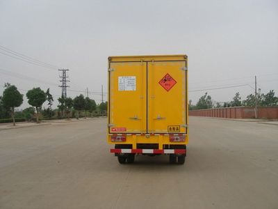 Zhongchang Automobile XZC5050XQY3 Explosive equipment transport vehicle