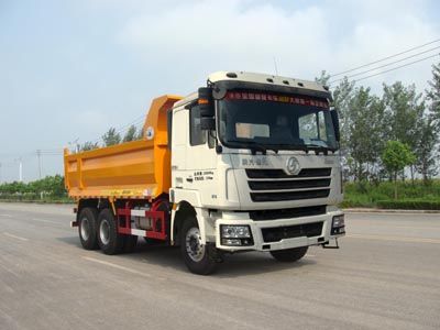 Huajun  ZCZ5256ZLJSDE garbage dump truck 