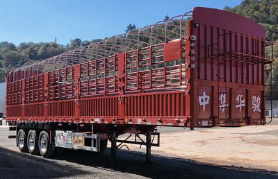 Huajun  ZCZ9406CCYL Gantry transport semi-trailer