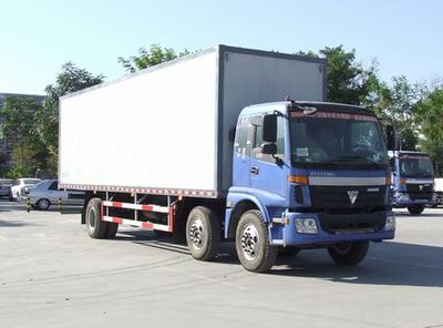 Foton  BJ5203VLCHH1 Box transport vehicle