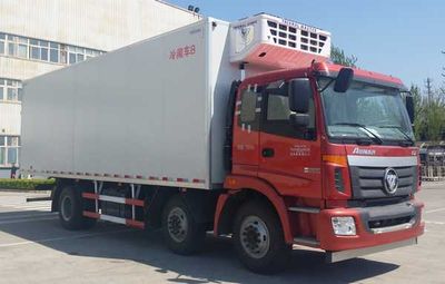 Ouman  BJ5252XLCXC Refrigerated truck