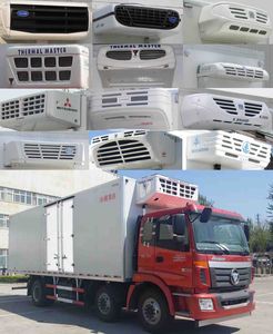 Ouman  BJ5252XLCXC Refrigerated truck