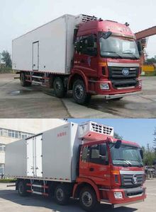 Ouman  BJ5252XLCXC Refrigerated truck