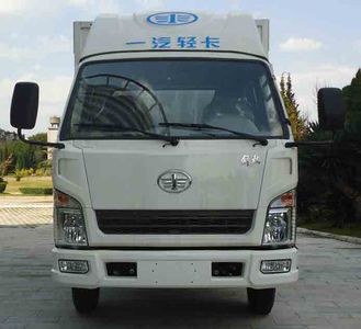 Jiefang Automobile CA5020XXYK3RE41 Box transport vehicle